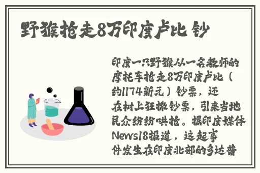 国产精华液2020