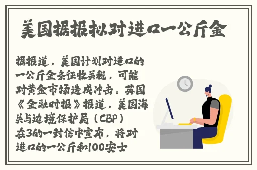 日本高清视频网站www