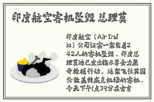 国产精品视频免费一区二区三区