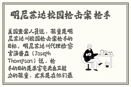 老师穿黑色**真丝旗袍做